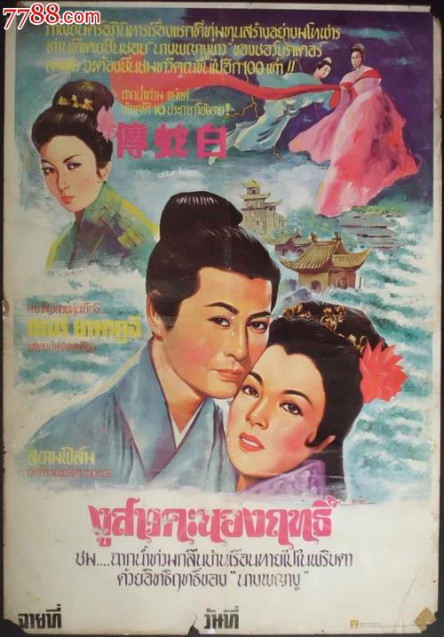 办理日本帝塚山大學毕业证