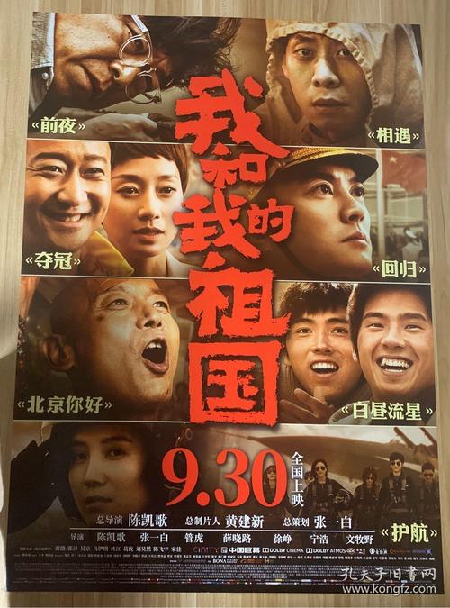 办理台湾远东科技大学文凭毕业证