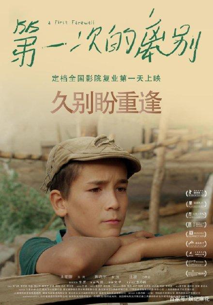 办理缅因大学文凭学历认证